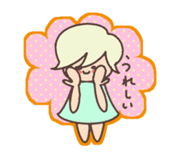 Sunny and sometimes rainy sticker #12498281