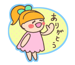 Sunny and sometimes rainy sticker #12498282