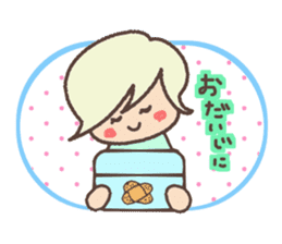 Sunny and sometimes rainy sticker #12498283