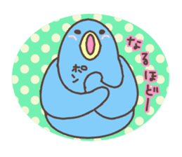 Sunny and sometimes rainy sticker #12498285