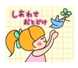 Sunny and sometimes rainy sticker #12498288