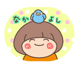 Sunny and sometimes rainy sticker #12498289