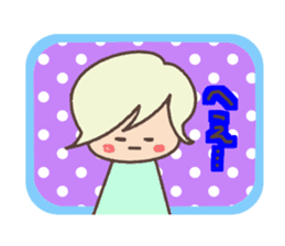 Sunny and sometimes rainy sticker #12498290