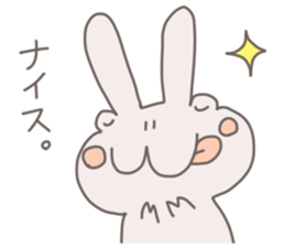Bunny Ears Frog by hanitabeco