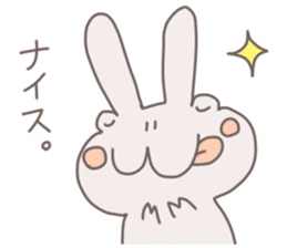 Bunny Ears Frog by hanitabeco