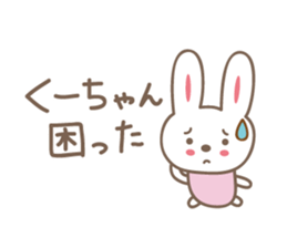 Cute rabbit sticker for Kumi sticker #12498624