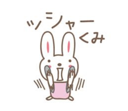 Cute rabbit sticker for Kumi sticker #12498625