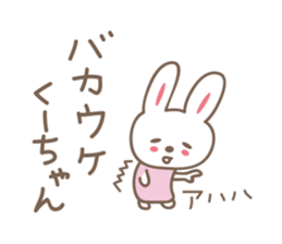 Cute rabbit sticker for Kumi sticker #12498637