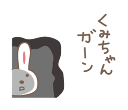 Cute rabbit sticker for Kumi sticker #12498639