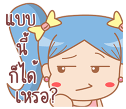 lily Sweet girl sticker #12498735