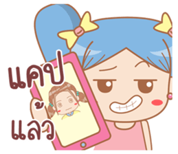 lily Sweet girl sticker #12498740