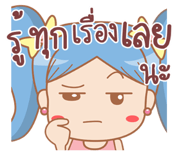 lily Sweet girl sticker #12498741