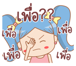 lily Sweet girl sticker #12498746