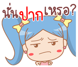 lily Sweet girl sticker #12498749