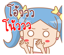 lily Sweet girl sticker #12498754