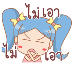 lily Sweet girl sticker #12498766