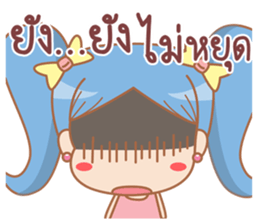 lily Sweet girl sticker #12498773