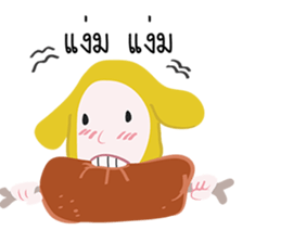 dim dim the dog sticker #12498776