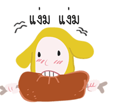 dim dim the dog sticker #12498776