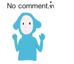 dim dim the dog sticker #12498777