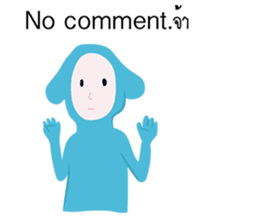 dim dim the dog sticker #12498777