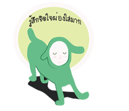 dim dim the dog sticker #12498778