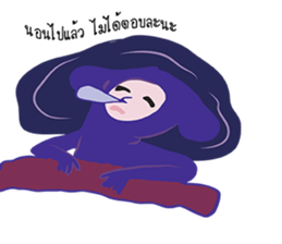 dim dim the dog sticker #12498780