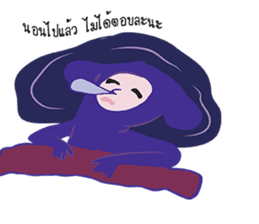 dim dim the dog sticker #12498780