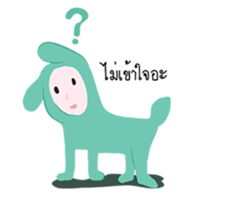 dim dim the dog sticker #12498781