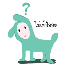 dim dim the dog sticker #12498781