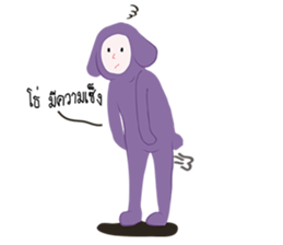 dim dim the dog sticker #12498783