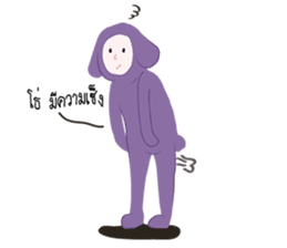 dim dim the dog sticker #12498783