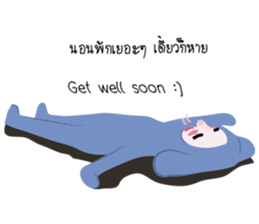 dim dim the dog sticker #12498784