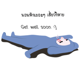 dim dim the dog sticker #12498784