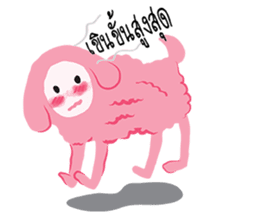 dim dim the dog sticker #12498787