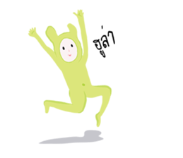 dim dim the dog sticker #12498788