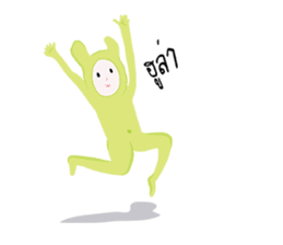 dim dim the dog sticker #12498788