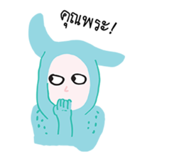 dim dim the dog sticker #12498790