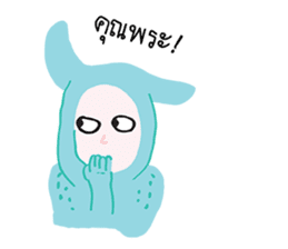 dim dim the dog sticker #12498790