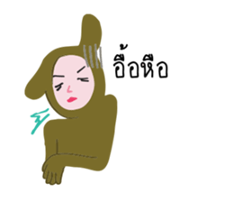 dim dim the dog sticker #12498791