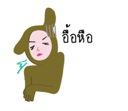 dim dim the dog sticker #12498791