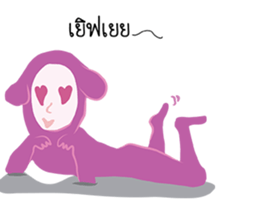 dim dim the dog sticker #12498793