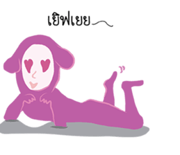 dim dim the dog sticker #12498793