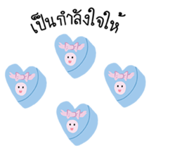 dim dim the dog sticker #12498794