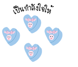 dim dim the dog sticker #12498794