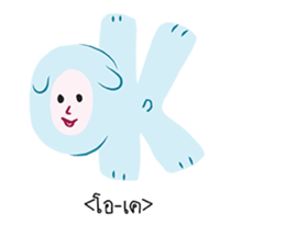 dim dim the dog sticker #12498798