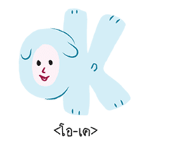 dim dim the dog sticker #12498798