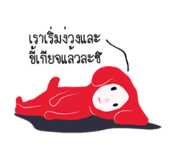 dim dim the dog sticker #12498803