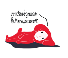 dim dim the dog sticker #12498803