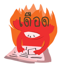 dim dim the dog sticker #12498810